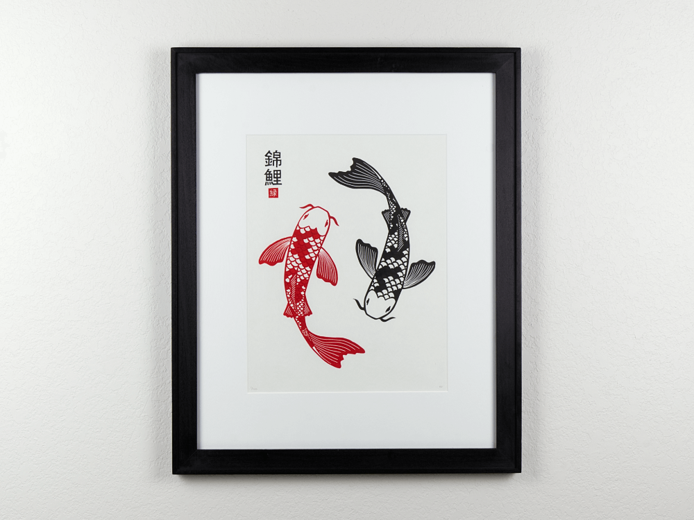 Koi Fish